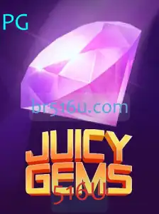JuicyGems: Mergulhe na Aventura do Mundo das Gemas