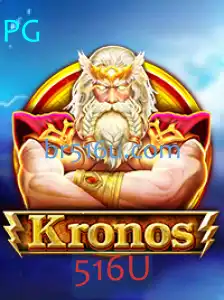 Descubra o Mundo de Kronos: O Jogo Estratégico da Nova Era