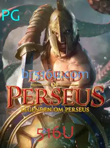 LegendofPerseus: Desvende os Mistérios deste Jogo Épico de Aventura