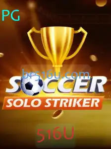 Descubra SoccerSoloStriker: O Jogo que Transforma a Emoção do Futebol